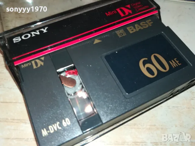 BASF M-DVC60 MINI DV TAPE 60ME 2212240919, снимка 2 - Други жанрове - 48430709