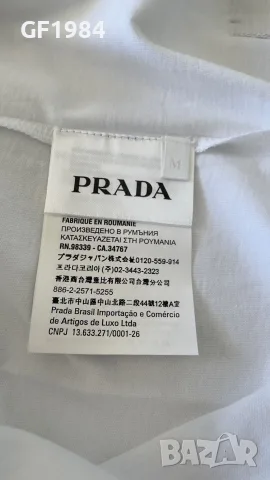 Prada - мъжки тениски, размери M , L , XXL, снимка 5 - Тениски - 56116624