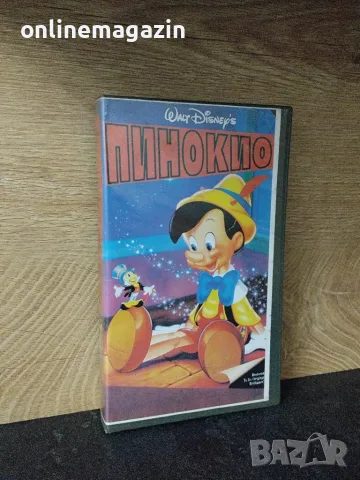Видеокасета " ПИНОКИО " VHS
