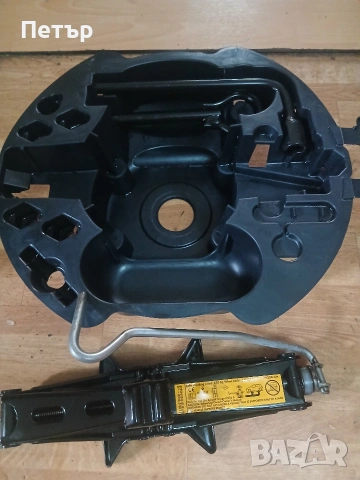 Нов органайзер с инструменти дачия,рено, снимка 7 - Аксесоари и консумативи - 54054026