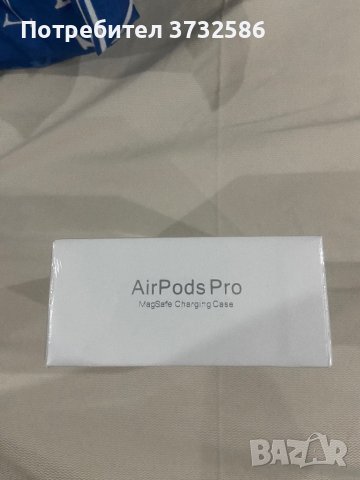 Airpodspro charging case