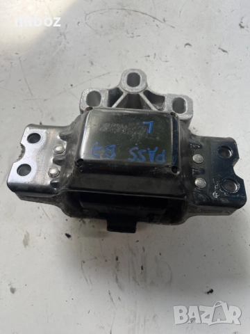 Тампон двигател VW Audi Seat Skoda, снимка 5 - Части - 56090013