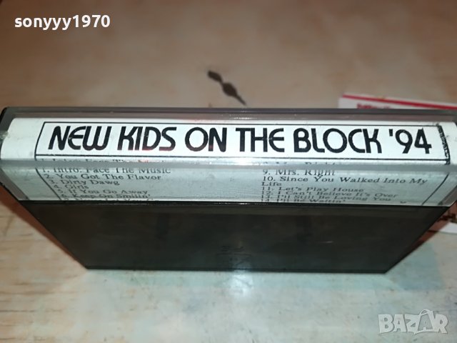 🚘NEW KIDS ON THE BLOCK 0710221933, снимка 3 - Аудио касети - 38256540