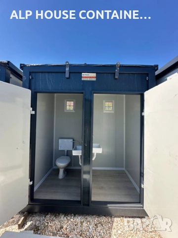 Санитарен контейнер 240х140 | WC контейнер, Санитарен възел, снимка 2 - Друго търговско оборудване - 51579824