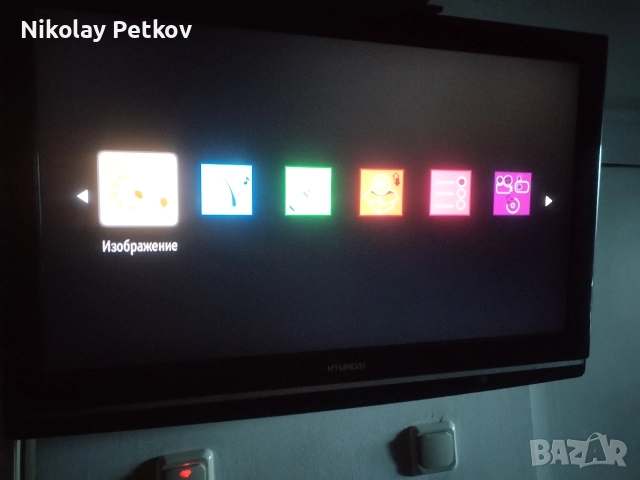 Телевизор Hyundai 32, снимка 5 - Телевизори - 52807192