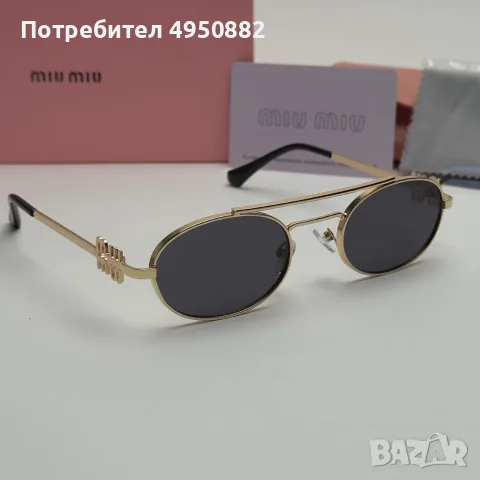 Дамски слънчеви очила MiU MiU овални черно кафяво златно нови с UV400 защита, снимка 4 - Слънчеви и диоптрични очила - 56161496