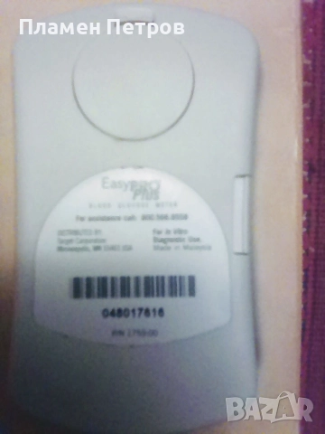 продавам глюкомер американско производство., снимка 3 - Друга електроника - 52950302