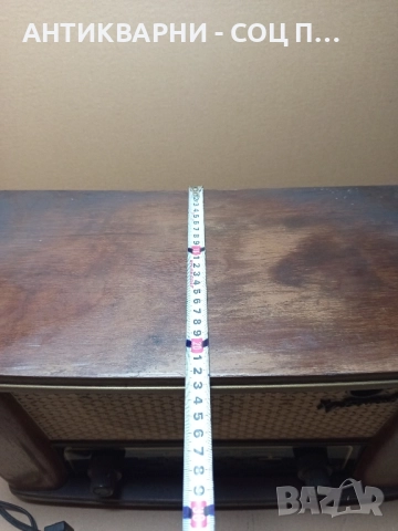 Соц Старо Лампово Радио Х.Ботев., снимка 11 - Антикварни и старинни предмети - 51477586