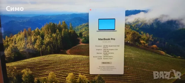 15" MacBook Pro А1707 Touch/Mid-2016/-i7/16GB RAM/512GB SSD, снимка 5 - Лаптопи за работа - 56327377