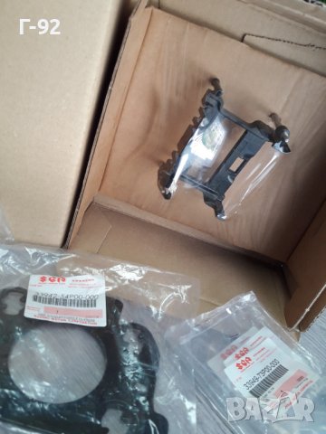 SUZUKI-DISTRONIC**NEU**ДЪРЖАЧ  НА   ДИСТРОНИКА **, снимка 3 - Части - 36951438