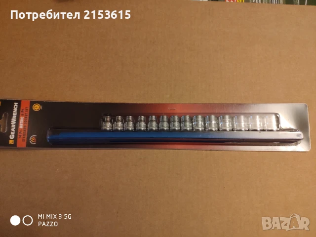 GEARWRENCH 14броя 3/8  Шестостенни качествени вложки камъни