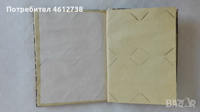 Нови фотоалбуми - ръчна изработка, снимка 3 - Колекции - 51937292