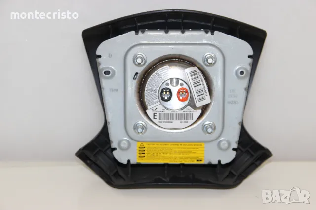 Airbag волан Toyota Avensis T250 (2003-2009г.) 4513005112B / 45130-05112-B 62112050B Тойота Авенсис, снимка 6 - Части - 50031282