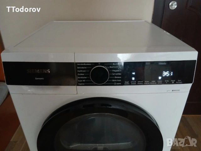 Сушилня с термопомпа Siemens IQ500, WQ33G2D00, A+++ , снимка 4 - Сушилни - 53236378
