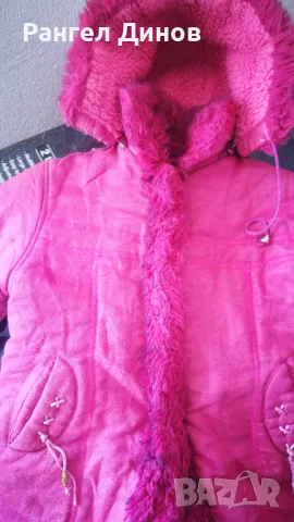 Детско яке , снимка 8 - Детски якета и елеци - 47422247