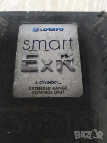 Компютър газ 4 cilindara , Lovato