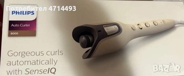 Маша за коса , снимка 4 - Маши за коса - 53165457