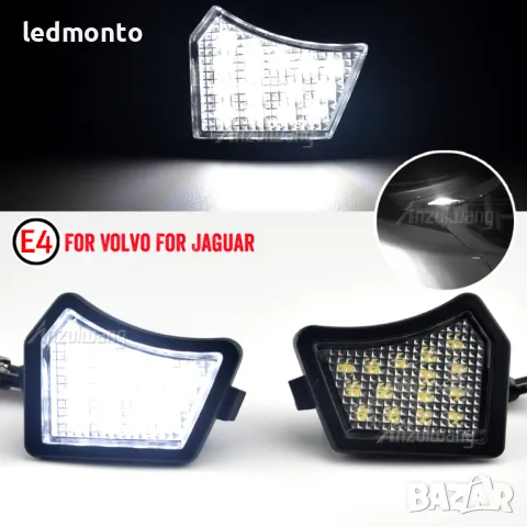 Плафони за Странични Огледала светлини под огледалото Ягуар Jaguar XJ XF, снимка 2 - Части - 48851696