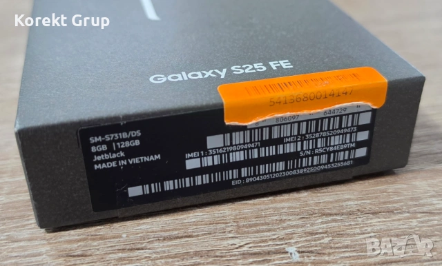 Samsung Galaxy S25 FE 5G 128GB 8GB RAM, снимка 4 - Samsung - 53976082