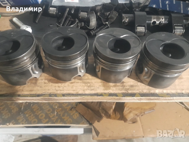 продавам бутала за vw 1.9 tdi pd