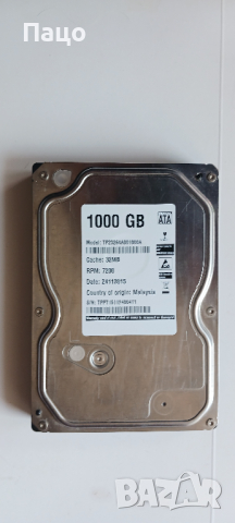 Generic 1TB 1000GB  SATA 3,5" ТЕСТВАН/, снимка 10 - Твърди дискове - 44924281