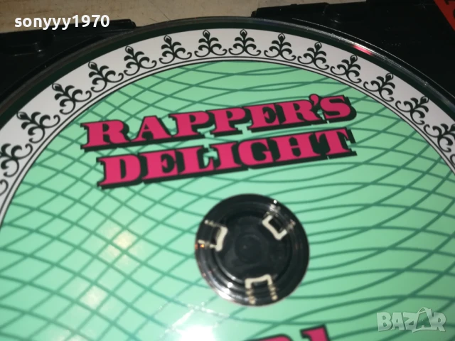 RAPPERS DELIGHT CD 0808251117, снимка 9 - CD дискове - 51295251