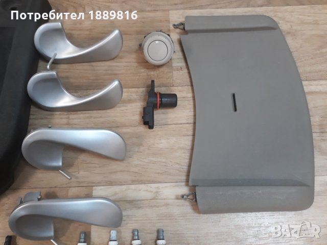 Части за Renault scenik 2, снимка 9 - Части - 31286745