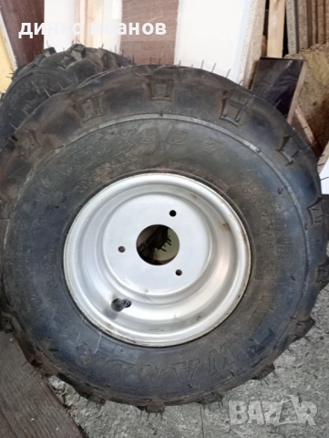 Чисто нови гуми за АТВ , снимка 2 - Гуми и джанти - 52975443