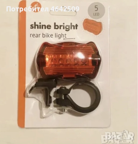 5 Диода LED Задна Ярка Защитна Светлина Стоп за Велосипед, снимка 4 - Части за велосипеди - 52417672