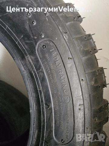 10.0/75-15.3 MRL , снимка 4 - Селскостопанска техника - 51496006