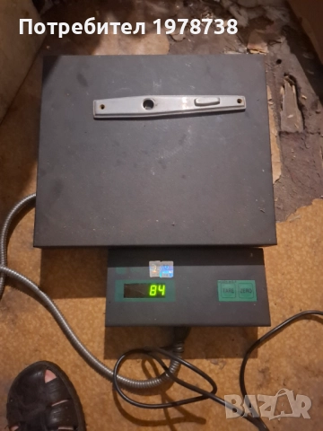 Продавам везна в3