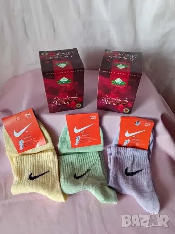 Промо комплект 969-2 бр. Epimedium Themra маджун+3 бр. чорапи Nike