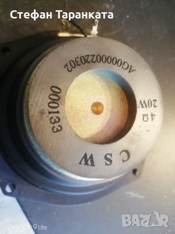 SAMSUNG - Басов Говорител , снимка 4 - Тонколони - 40524188