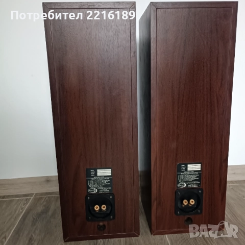 Elipson  френски тонколони , снимка 7 - Тонколони - 52676719