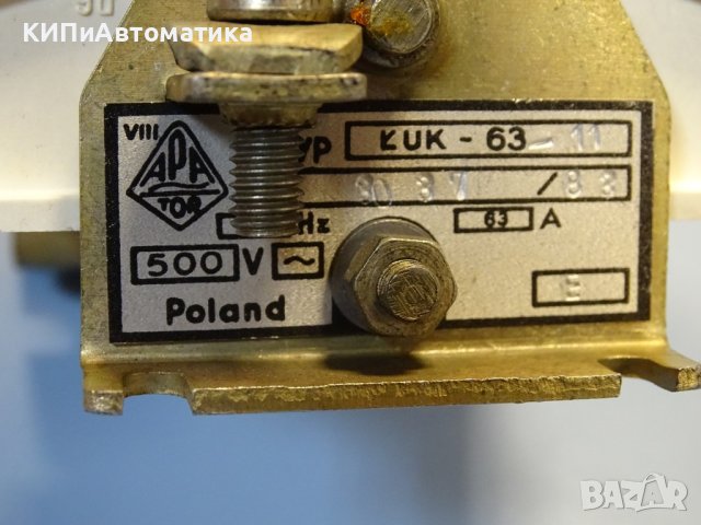 пакетен превключвател APATOR KUK-63-11 500V 63A, снимка 5 - Резервни части за машини - 42539502
