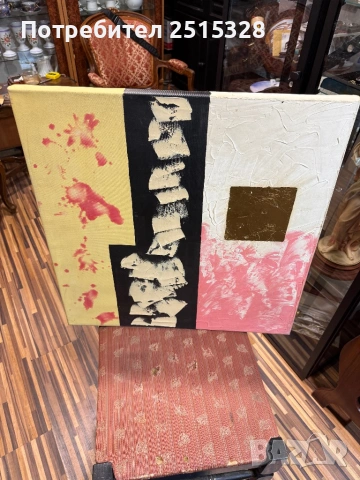 картина ард деко маслени бой платно