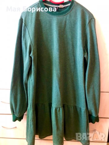 Уголемена туника Divided 