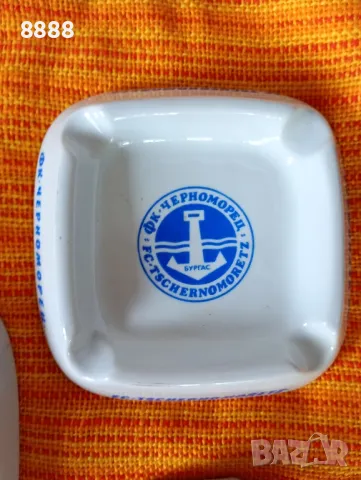 Порцеланови пепелници -български порцелан, снимка 4 - Антикварни и старинни предмети - 48414334