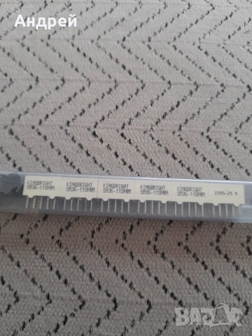 Цифров индикатор Kingbright SA36-11SWRA, снимка 3 - Други ценни предмети - 53205495