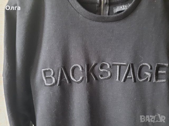 спортна туника Mohito Collection 