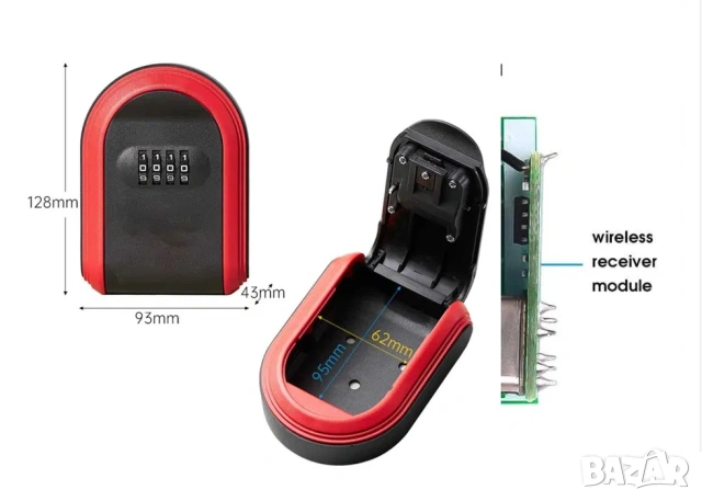 Голям сейф за съхранение на ключове с шифър,кутия с код,Гараж,Хотел