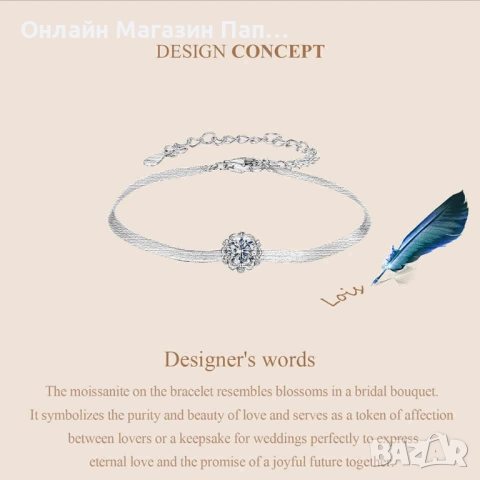 WOSTU Сребърна гривна с 0.5 каратов диамант мойсанит със сертификат, снимка 7 - Гривни - 52882731