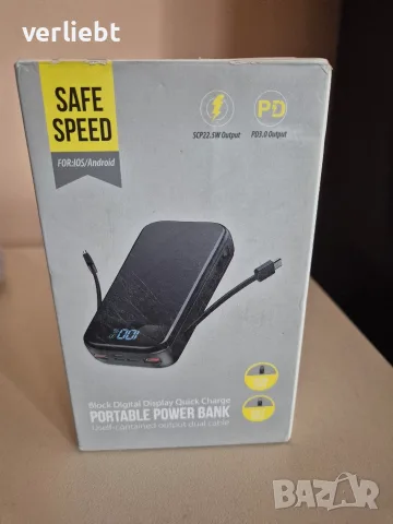 power bank-батерия айфон самсунг