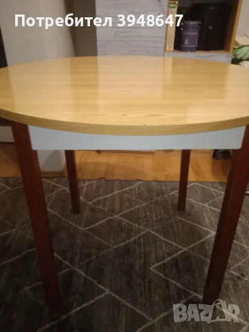 Кръгла трапезна маса