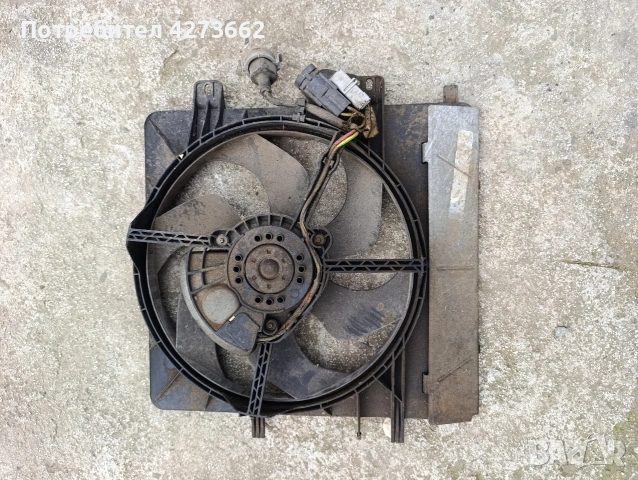 Перка Ситроен ц2 Citroen C2. C3