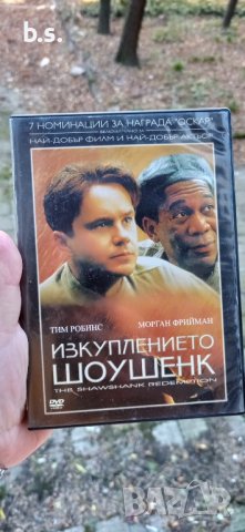 Изкуплението Шоушенк DVD , снимка 1 - DVD филми - 42810462