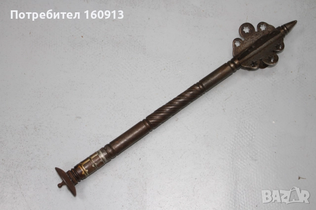 Оригинален Старинен Османски Азиатски Боен Буздоган . 