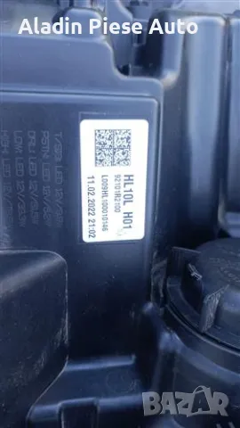 Ляв фар Full Led Kia Sportage 5 година 2022 2023 2024 GT-Line код 92101R2100 , снимка 5 - Аксесоари и консумативи - 49342252