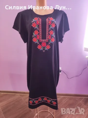Тениски с шевици-машинна бродерия, снимка 10 - Тениски - 55753233