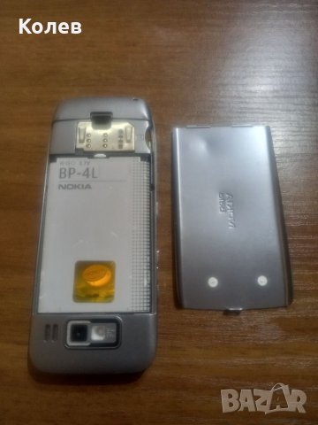 Nokia E52, снимка 6 - Nokia - 39260961